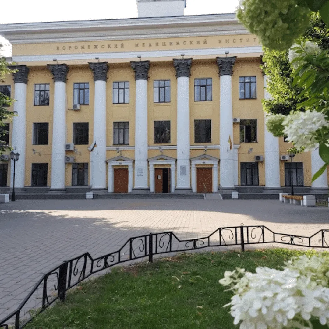 Tambov State University